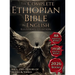 The Complete Ethiopian Bible in English: The 88 Books Canon Including The Book of Enoch, Jubilees, Meqabyan, Ancient Biblical Apocrypha and More Ortho