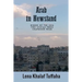 Arab In Newsland