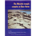 The Meroitic Temple Complex at Qasr Ibrim