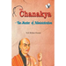 Chanakya - The Master of Administration