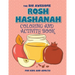 The Big Awesome Rosh Hashanah Coloring and Activity Book For Kids and Adults!: High Holidays, Rosh Hashana, Yom Kippur, Sukkot, Jewish Holiday Gift Fo