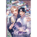 Never Let Go, Volume 2