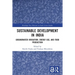 Sustainable Development in India: Groundwater Irrigation, Energy Use, and Food Production