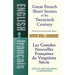 Great French Short Stories of the Twentieth Century: A Dual-Language Book