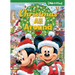 Disney: Christmas All Around Look and Find