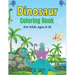 DINOSAUR Coloring Book For Kids Ages 8-12: 45 Cute Dino Illustrations With Facts. (Amazing Gift for Children's)