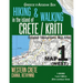 Hiking & Walking in the Island of Crete/Kriti Map 1 (West) Detailed Topographic Map Atlas 1: 50000 Western Crete Chania, Rethymno Greece Aegean Sea: T