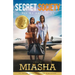 Secret Society: All We Have Is Us: Crime Thriller Suspense Novel