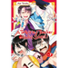 A Terrified Teacher at Ghoul School!, Vol. 7