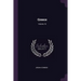 Greece; Volume 15