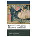 40 Questions about Heaven and Hell