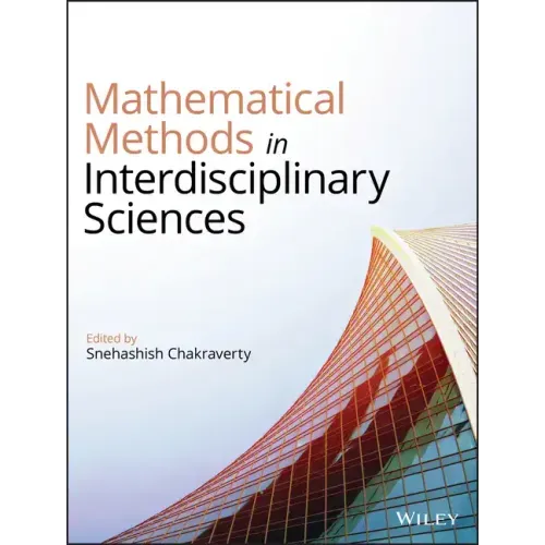 Mathematical Methods in Interdisciplinary Sciences