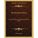 The Demand For Money: Some Theoretical And Empirical Results (1959)