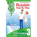 Russian Step By Step Intermediate Level 3: With Audio Direct Download