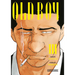 Old Boy Vol.3 (Spanish Edition)