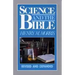 Science and the Bible