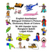 English-Azerbaijani Bilingual Children's Picture Dictionary Book of Colors