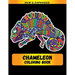 Chameleon Coloring Book (NEW & EXPANDED): Wonderful Chameleon Coloring Book For Chameleon Lover, Adults, Teens