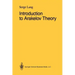 Introduction to Arakelov Theory