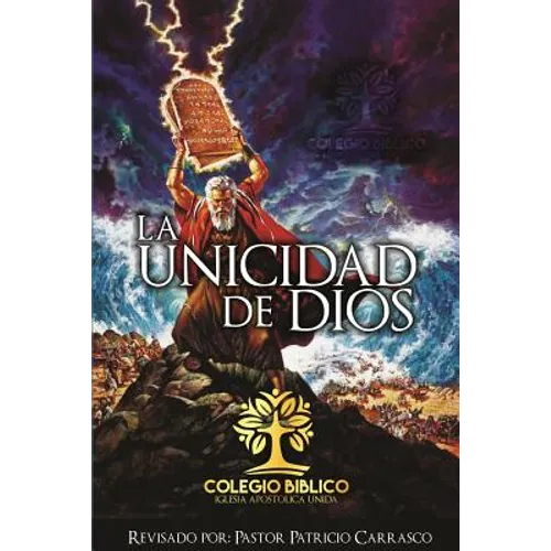 La Unicidad de Dios