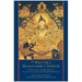 The Nectar of Manjushri's Speech: A Detailed Commentary on Shantideva's Way of the Bodhisattva