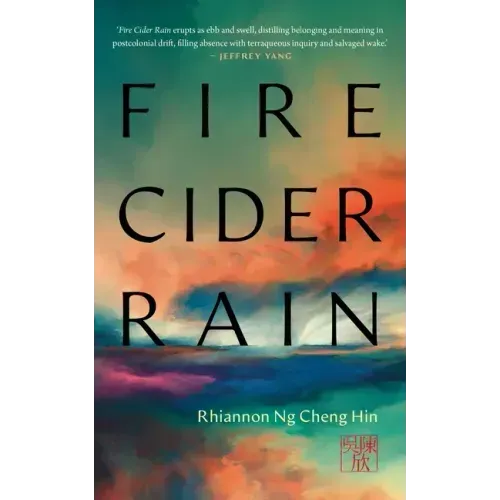 Fire Cider Rain
