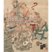 Beyond Zen: Japanese Buddhism Revealed: The Newark Museum of Art