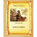 Biblical History: Book of Joshua