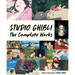 Studio Ghibli: The Complete Works