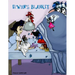 Elwyn's Blanket