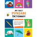 My First Punjabi Dictionary