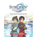 Suikoden I & II HD Remastered: Master every quest, character, and ending in the ultimate strategy companion for the legendary JRPG series.