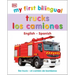 My First Bilingual Trucks
