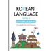 Korean Language: Level 2: includes MP3 audio download