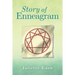 Story of Enneagram