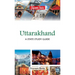 Uttarakhand: A State Study Guide: A State Study Guide