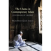 The Ulama in Contemporary Islam: Custodians of Change