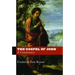 The Gospel of John: A Commentary