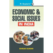 Economic & Social Issues in India