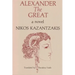 Alexander The Great