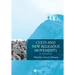 Cults and New Religious Movements: A Reader