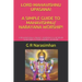 Lord Mahavishnu Upasana! a Simple Guide to Mahavishnu/ Narayana Worship!: Lord Narayana Angelic Assistance & Worship! Narasimha Rama Krishna Worship!