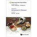 Evidence-Based Clinical Chinese Medicine - Volume 8: Alzheimer's Disease