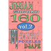Jigsaw Sudoku vol 2: 160 very twisted puzzles