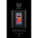 The 2023 Griffin Poetry Prize Anthology: A Selection of the Shortlist