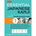 Essential Japanese Kanji Volume 1: Learn the Essential Kanji Characters Needed for Everyday Interactions in Japan (Jlpt Level N5)