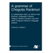 A grammar of Choguita Rarámuri