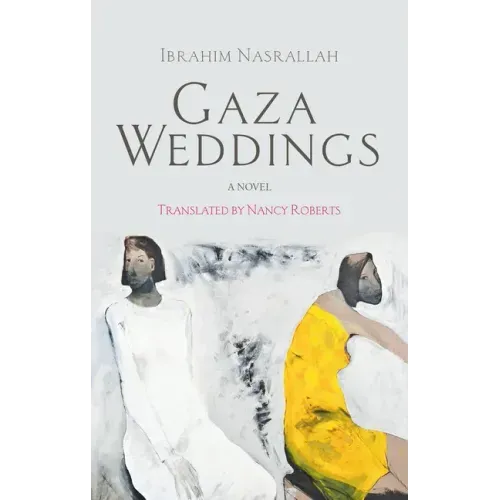 Gaza Weddings