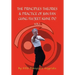 The Principles Theories & Practice of Jun Fan Gung Fu/Jeet Kune Do Vol.1