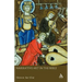 Narrative Art in the Bible